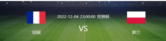 而黄轩也表示：“苗青山是一个复杂扭曲的人格，希望他能是一个十分特别的反派人物